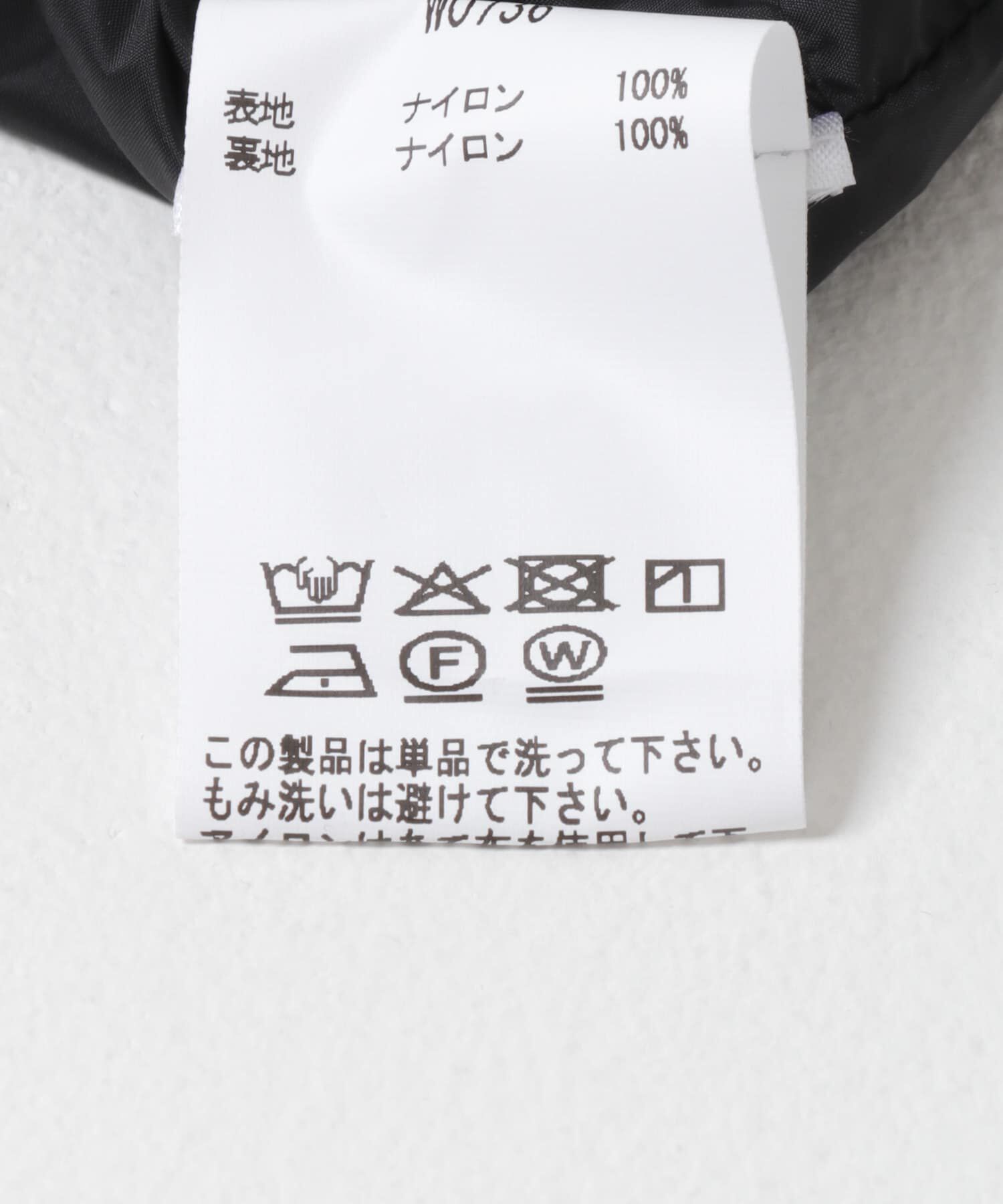 URBAN RESEARCH「GANNI　FLYWEIGHT NYLON JACKET」|その他|