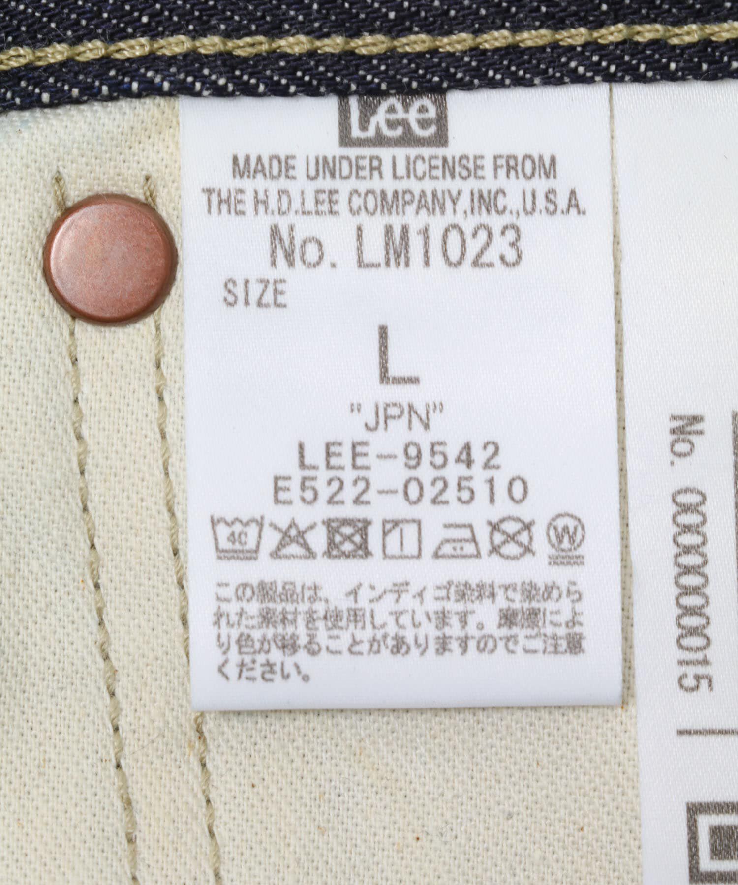 Sonny Label 「Lee　101 ANNIV. COWBOY101」|デニム|