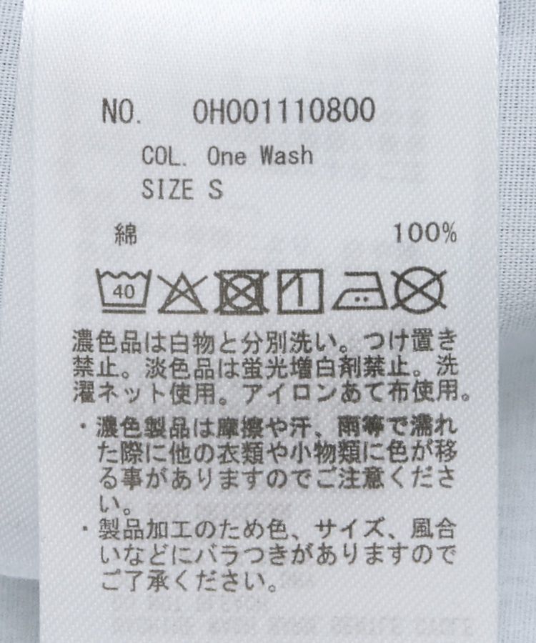 AMERICAN HOLIC「ロールアップデニムパンツ」|デニム|