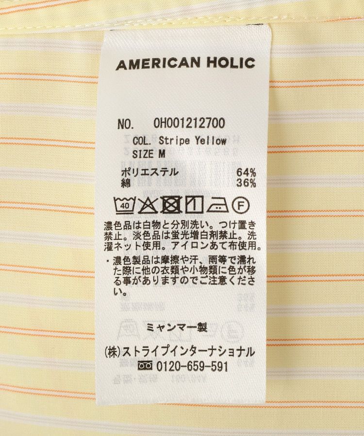 AMERICAN HOLIC「【イージーケア】ショート丈ストライプシャツ」|シャツ・ブラウス|