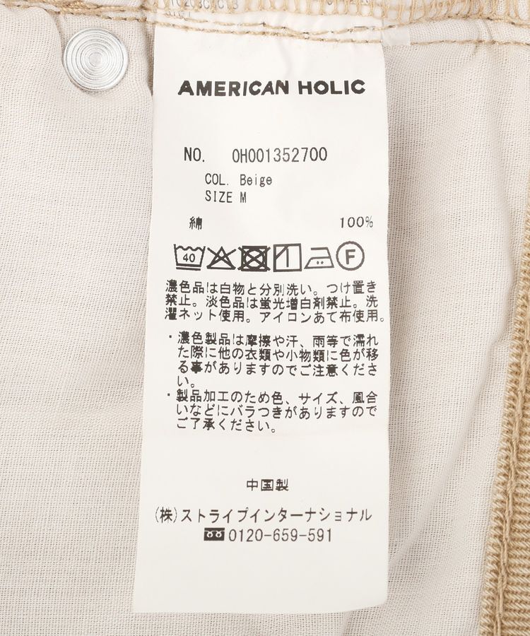 AMERICAN HOLIC「ルーズストレートカラーデニムパンツ」|デニム|