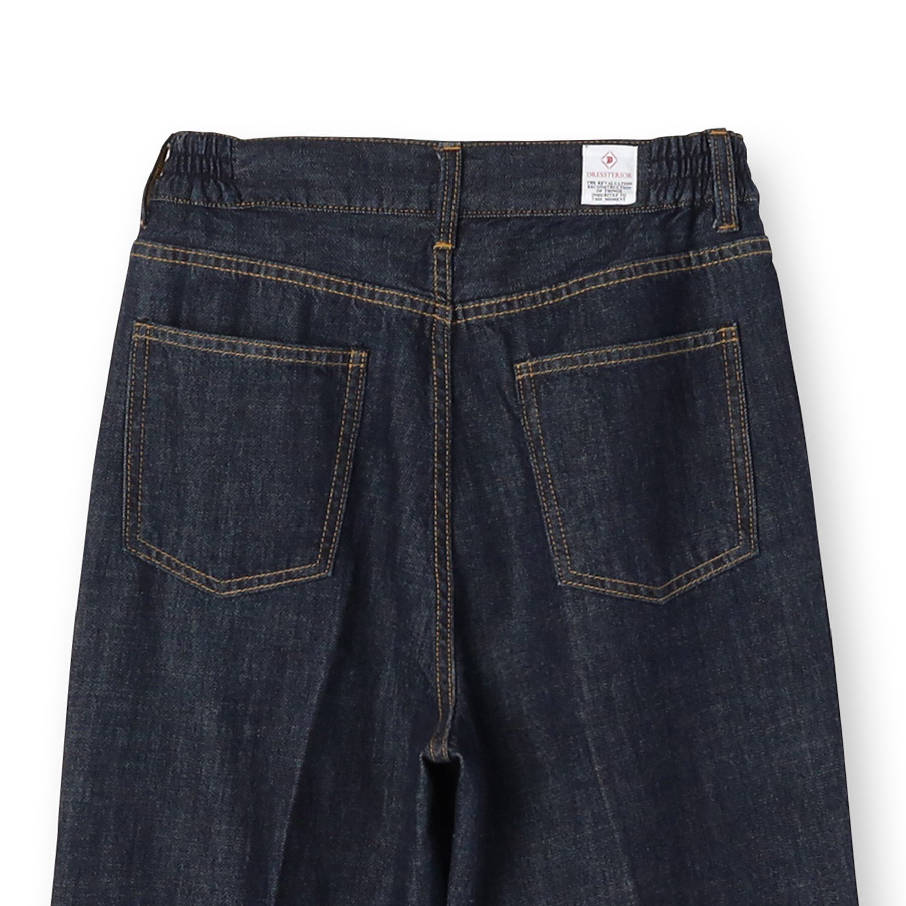 DRESSTERIOR「【大人MUSE5月号掲載】センタープレスストレートデニム」|デニム|