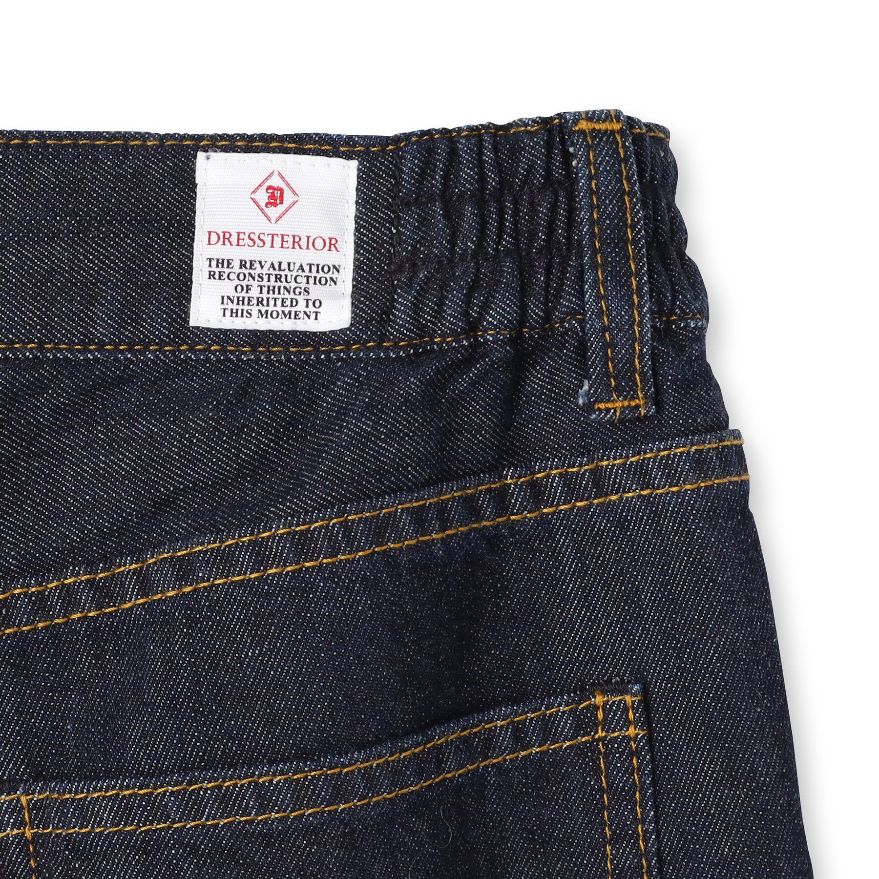 DRESSTERIOR「【大人MUSE5月号掲載】センタープレスストレートデニム」|デニム|