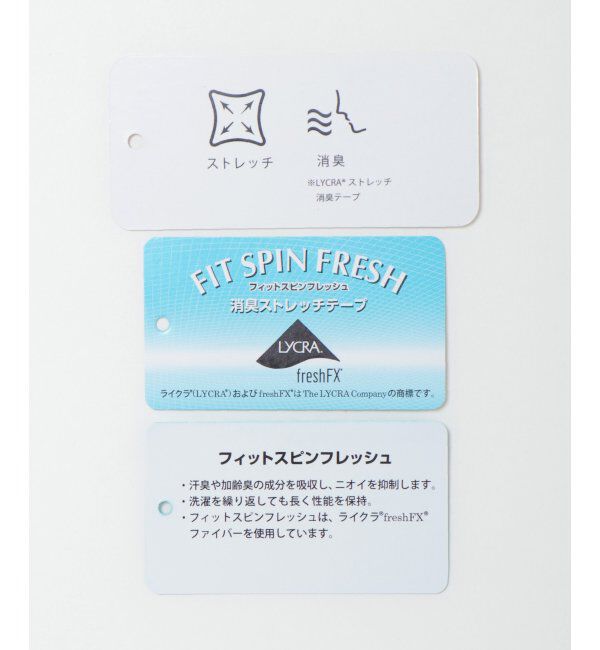 IKKA LOUNGE「メルトンストレッチチェスターコート」|その他|