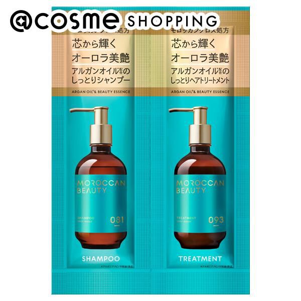  「ボトルワークス モロッカンビューティ ディープモイスト 1DAYトライアル 本体 (12mL/12mL)」|キット・セット|その他