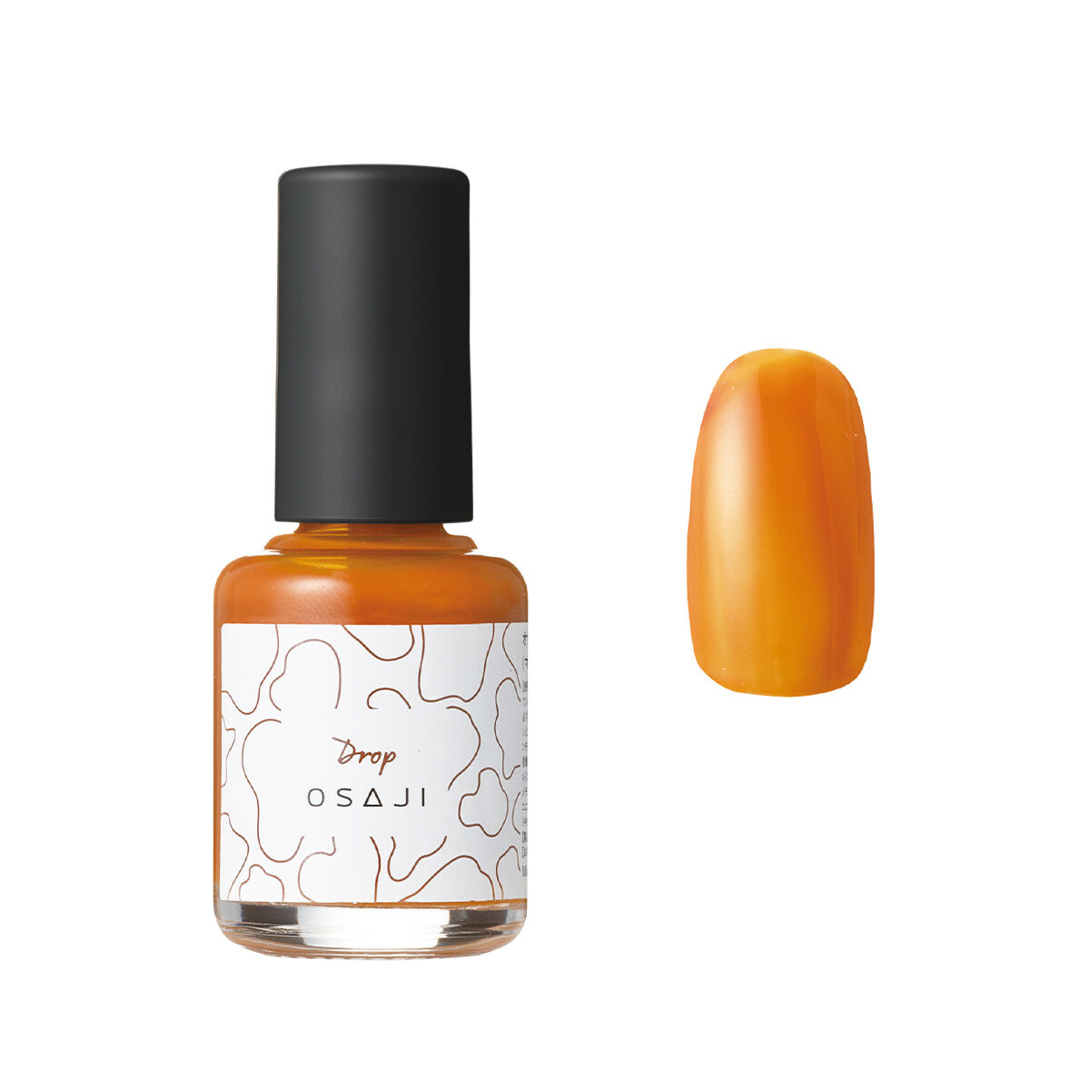 OSAJI「アップリフト　ネイルカラー　10mL」|ネイルカラー|20ドロップ
