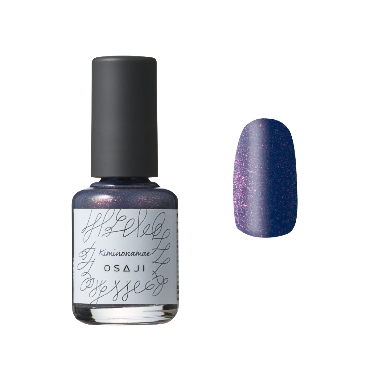 OSAJI「アップリフト　ネイルカラー　10mL」|ネイルカラー|40君の名前