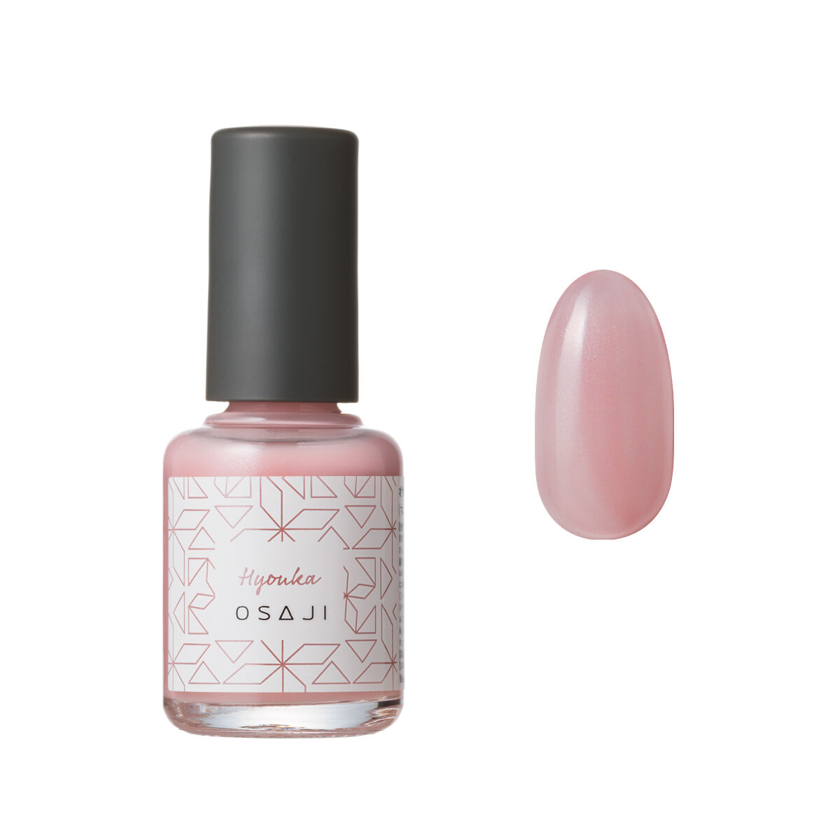 OSAJI「アップリフト　ネイルカラー　10mL」|ネイルカラー|45氷菓