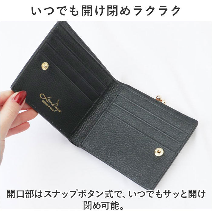 BACKYARD FAMILY「LIZDAYS リズデイズ 財布 lz-65112r 通販 二つ折り財布 がま口 レディース」|財布|