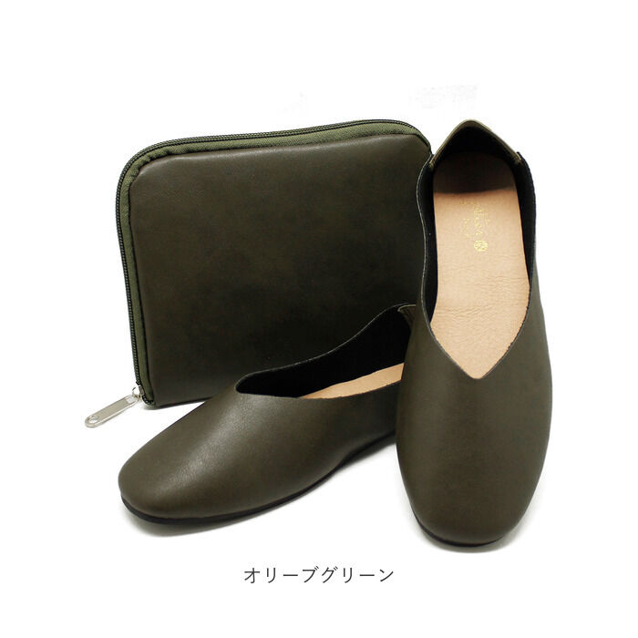 BACKYARD FAMILY「携帯スリッパ おしゃれ 通販 レディース スリッパ スリッポン ルームシューズ 折りたたみ」|ルームシューズ|