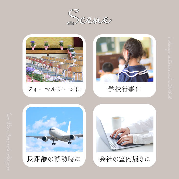 BACKYARD FAMILY「携帯スリッパ おしゃれ 通販 レディース スリッパ スリッポン ルームシューズ 折りたたみ」|ルームシューズ|