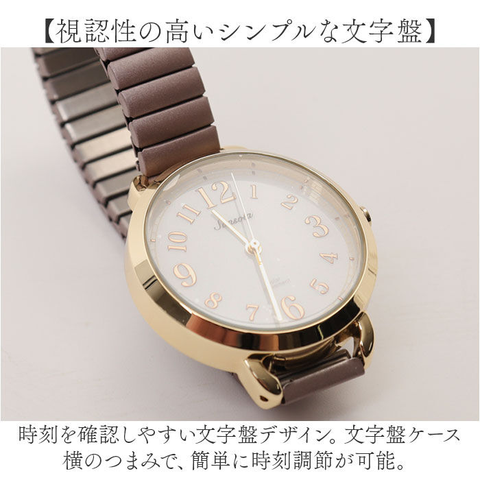 BACKYARD FAMILY「field work 時計 通販 腕時計 レディース ソーラー リストウォッチ レディースウォッチ」|腕時計|