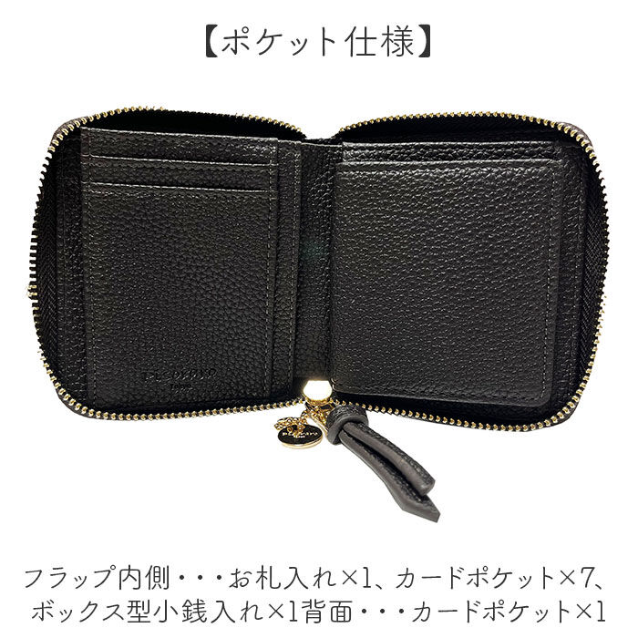 BACKYARD FAMILY「ピソラロ pisoraro 財布 通販 ピソラロ財布 二つ折り財布 折り財布 折財布 ミニ財布」|財布|