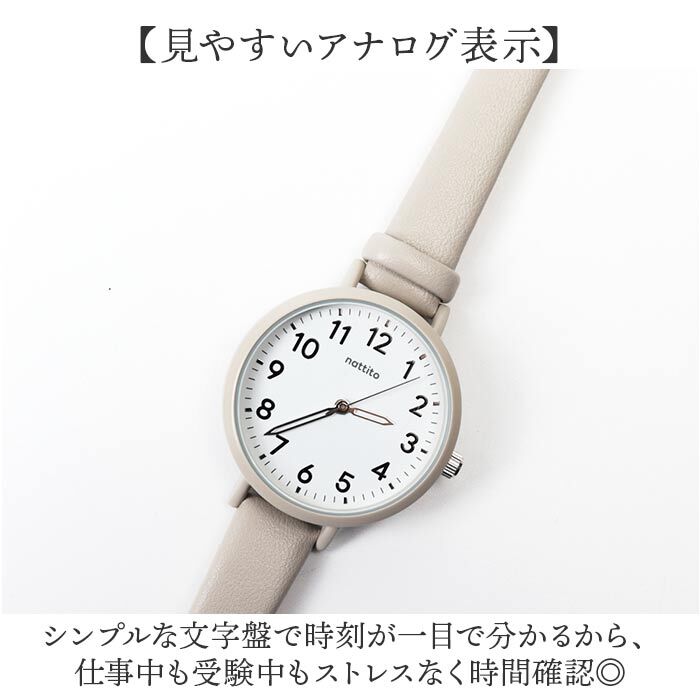 BACKYARD FAMILY「レディース 腕時計 通販 時計 アナログ時計 見やすい 女性 リストウォッチ 仕事 ビジネス」|腕時計|