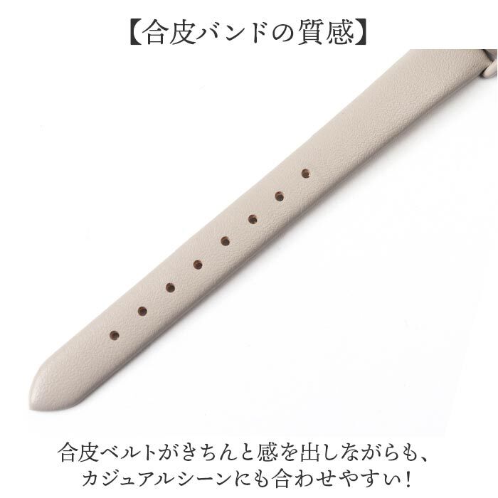 BACKYARD FAMILY「レディース 腕時計 通販 時計 アナログ時計 見やすい 女性 リストウォッチ 仕事 ビジネス」|腕時計|