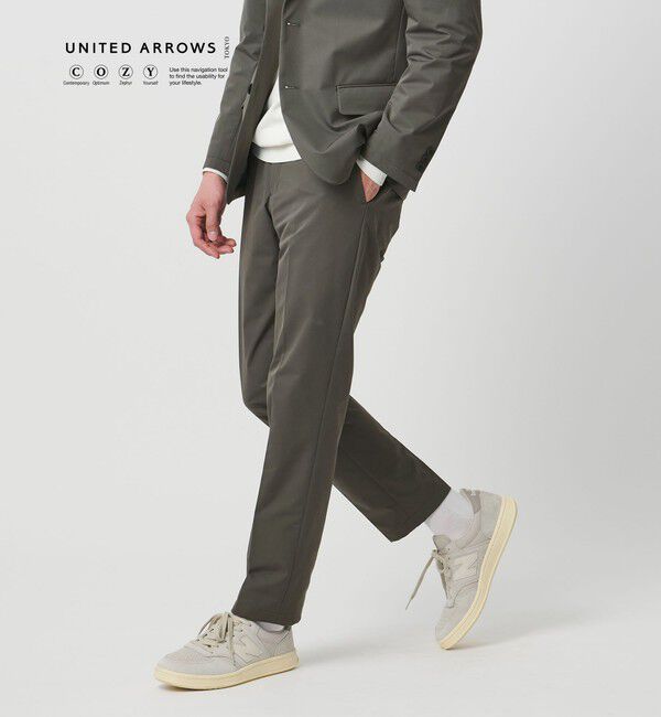 UNITED ARROWS「ダブルクロス ノープリーツ パンツ UA COZY ウォッシャブル ２WAYストレッチ はっ水」|スーツ|OLIVE