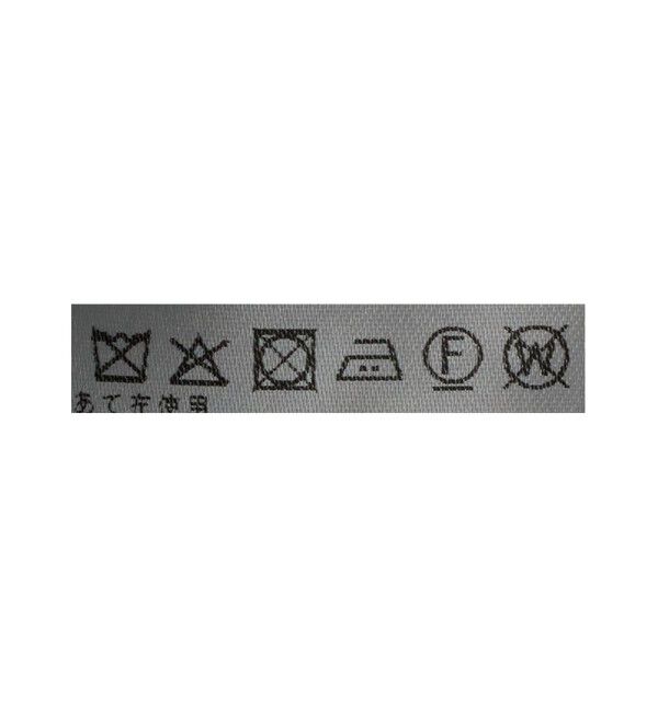 UNITED ARROWS「＜ERRICO FORMICOLA＞GIANNI/ ソリッドシャツ」|カーディガン|