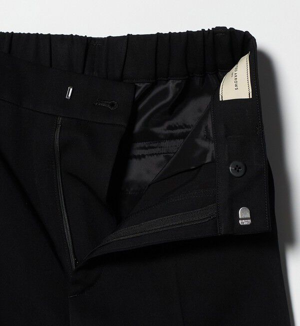 UNITED ARROWS「スラブ リボン テーパードパンツ」|スラックス|