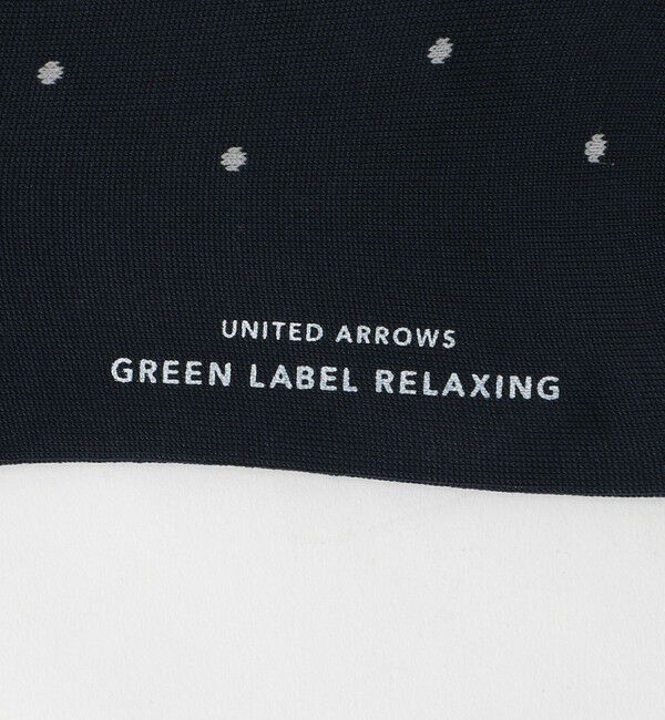 UNITED ARROWS green label relaxing「シルケット ドット ドレスソックス」|ソックス|