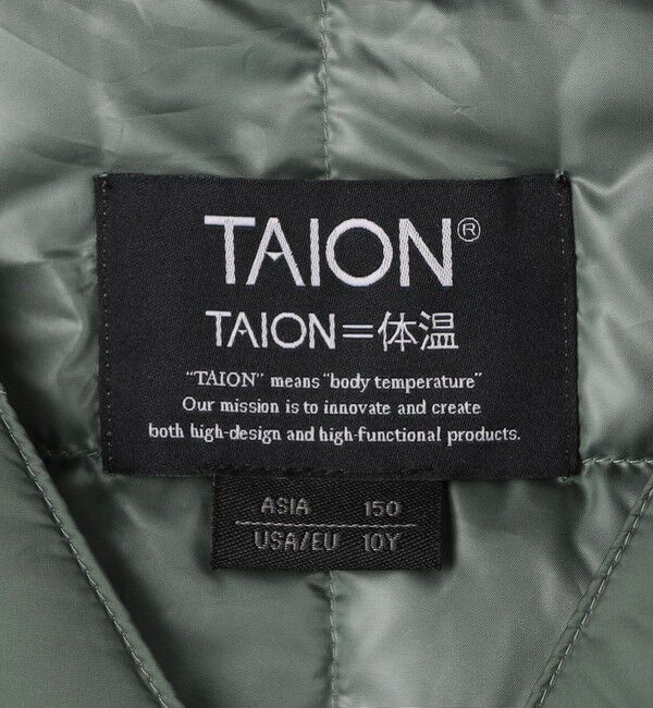 UNITED ARROWS green label relaxing「＜TAION＞ベーシック Vネックボタン インナーダウンベスト / キッズ  140cm-150cm」|ダウンベスト・ベスト|