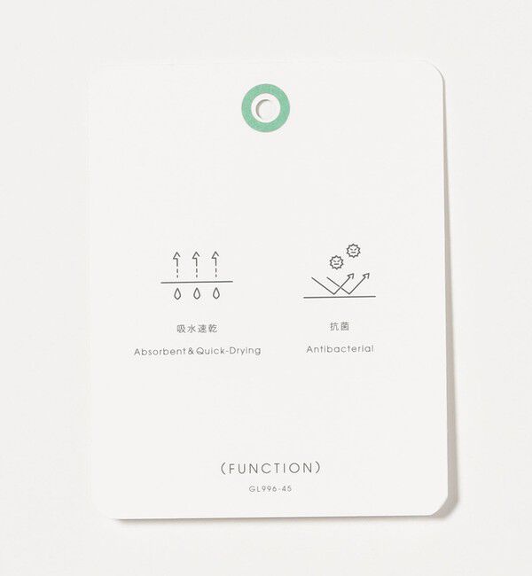 UNITED ARROWS green label relaxing「【WEB限定】JUST fit デイリー モック 半袖 Ｔシャツ カットソー -吸水速乾・抗菌-」|Tシャツ・カットソー|