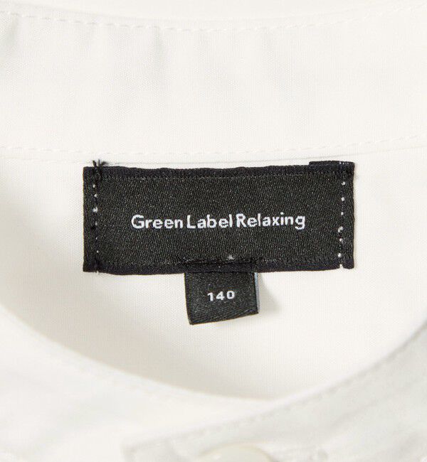 UNITED ARROWS green label relaxing「バンドカラーシャツ / キッズ 140cm-160cm」|シャツ・ブラウス|