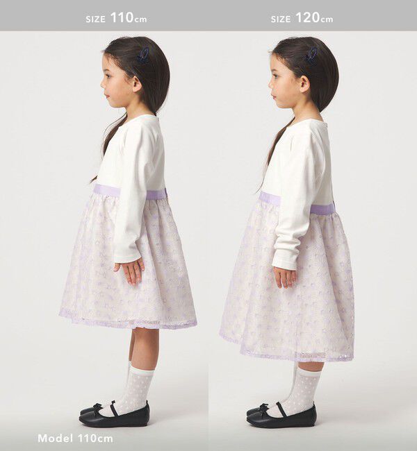 UNITED ARROWS green label relaxing「ポンチ &times; ハナガラ オーガンジー ワンピース / キッズ 110cm-130cm」|ワンピース|