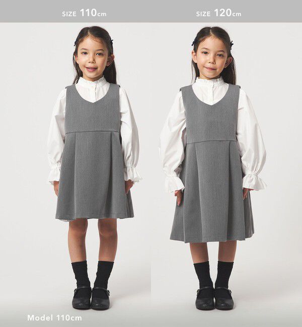 UNITED ARROWS green label relaxing「ボレロ + ジャンパースカート セット / キッズ 110cm-130cm」|ワンピース|