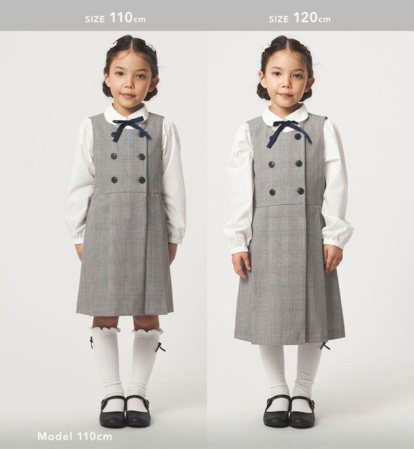 UNITED ARROWS green label relaxing「グレンチェック ジャンスカ / キッズ 110cm-130cm」|ワンピース|