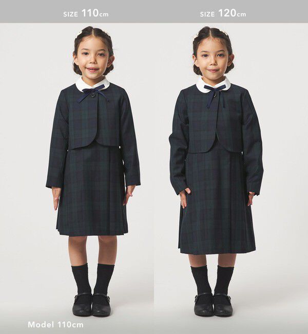 UNITED ARROWS green label relaxing「TRW ブラックウォッチ ボレロ / キッズ 110cm-130cm」|ノーカラージャケット|