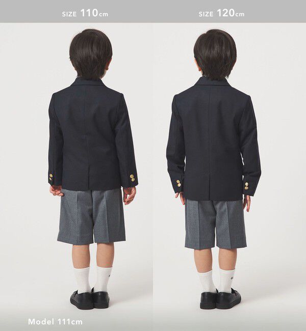 UNITED ARROWS green label relaxing「TRW ソリッド ジャケット / キッズ 110cm-130cm」|テーラードジャケット|