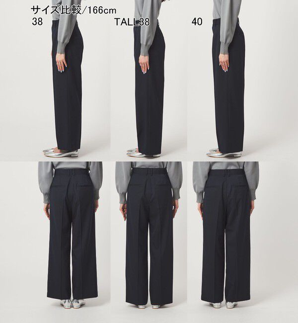 UNITED ARROWS green label relaxing「［size SHORT/TALLあり］Greed グリード ストレート パンツ ウォッシャブル」|スラックス|