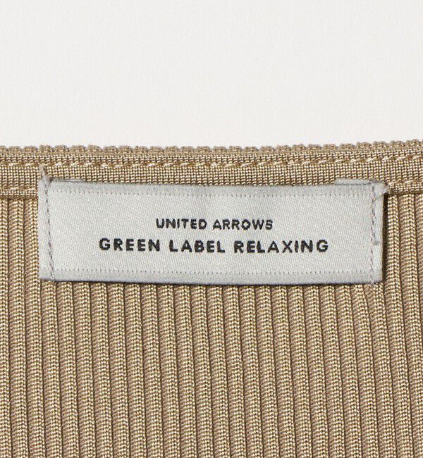 UNITED ARROWS green label relaxing「ブライトリブ スクエアネック ロングスリーブ カットソー」|Tシャツ・カットソー|