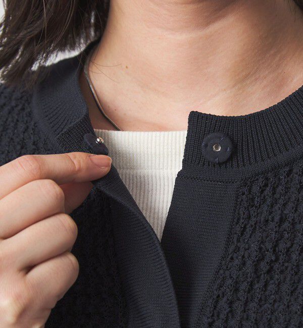 UNITED ARROWS green label relaxing「パイピング ノーカラー ニット カーディガン」|カーディガン|