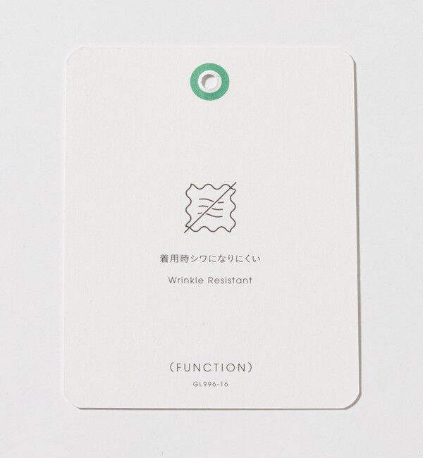 UNITED ARROWS green label relaxing「W/R オックスフォード ボタンダウン 長袖 シャツ」|シャツ・ブラウス|