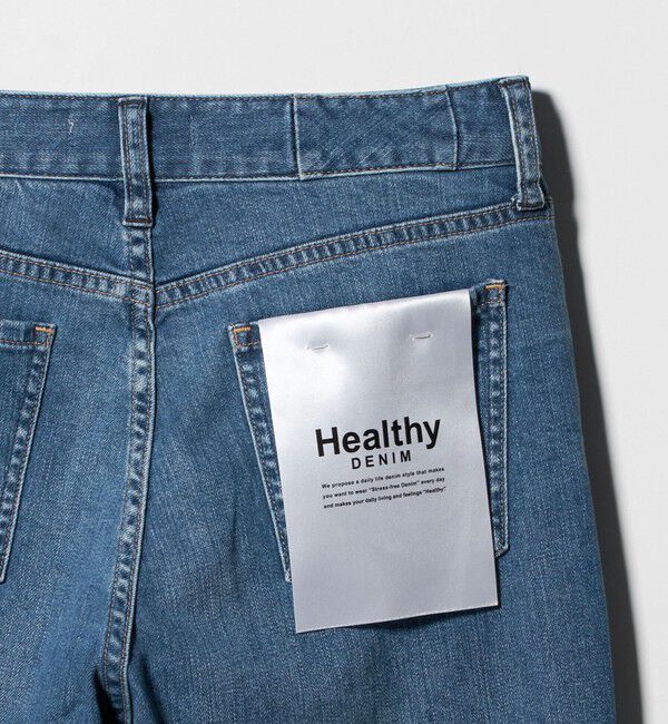 UNITED ARROWS green label relaxing「【別注】＜Healthy DENIM＞ワイド フレア デニム パンツ」|デニム|