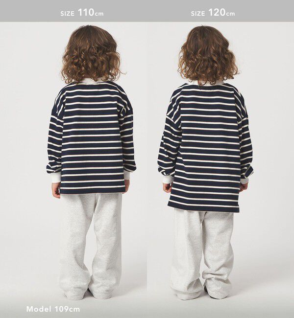 UNITED ARROWS green label relaxing「裏毛 切り替え ワイドパンツ / キッズ  100cm-160cm」|チノ|