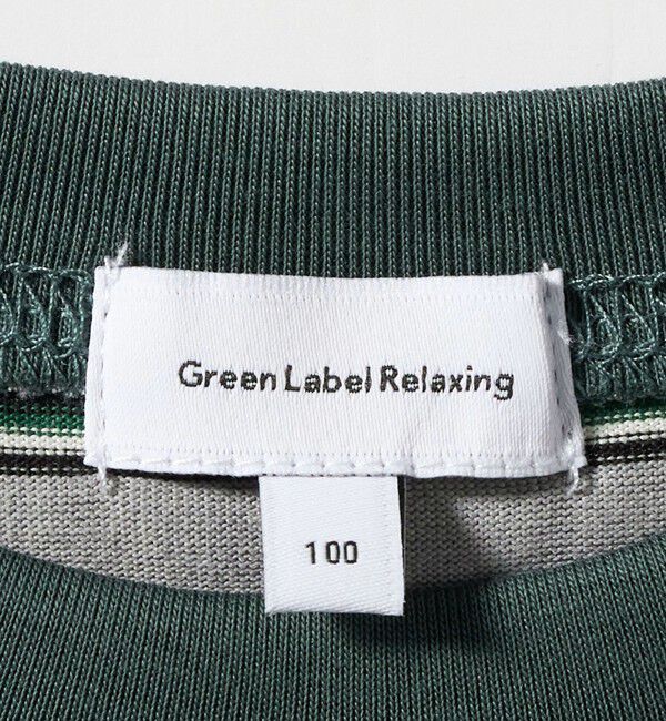 UNITED ARROWS green label relaxing「マルチボーダー Tシャツ / キッズ  100cm-160cm」|Tシャツ・カットソー|