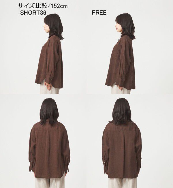 UNITED ARROWS green label relaxing「【結論シリーズ】リネン2WAYシャツ［size SHORTあり］」|シャツ・ブラウス|