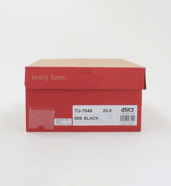 UNITED ARROWS green label relaxing「＜texcy luxe＞プレーントゥ ドレスシューズ -消臭・抗菌-」|ビジネス・ドレスシューズ|