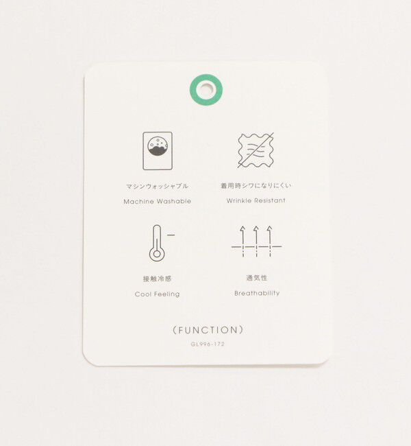 UNITED ARROWS green label relaxing「【結論シリーズ】シアーエアジャケット［size SHORTあり］」|テーラードジャケット|