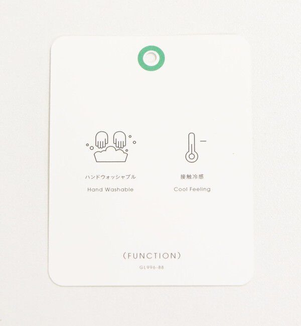 UNITED ARROWS green label relaxing「［size SHORTあり］イージー カーブ パンツ ウォッシャブル 接触冷感」|その他|