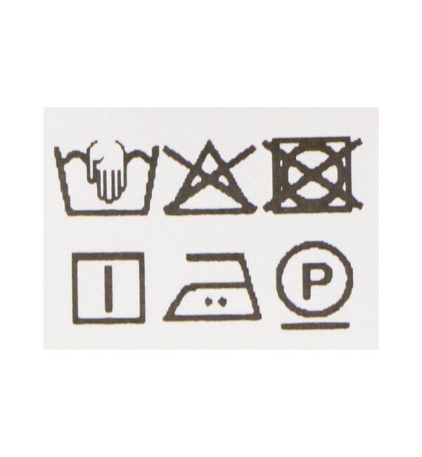 UNITED ARROWS green label relaxing「ウエスト タック ブラウス UVカット 通気性」|シャツ・ブラウス|