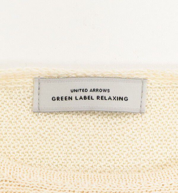 UNITED ARROWS green label relaxing「ペーパー ニット プルオーバー ウォッシャブル」|ニット・セーター|