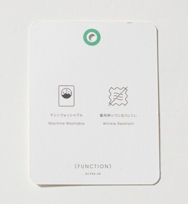 UNITED ARROWS green label relaxing「［size SHORTあり］スラブオックス スカート マシンウォッシャブル」|タイト|