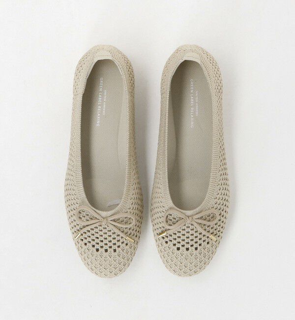 UNITED ARROWS green label relaxing「ウェルネスシアー バレエシューズ / ニットシューズ」|ローファー|BEIGE