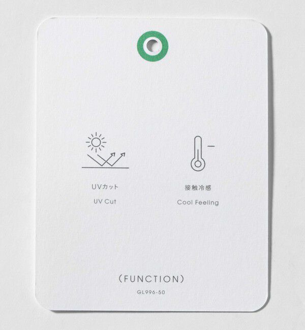 UNITED ARROWS green label relaxing「ボートネック ポンチ プルオーバー カットソー 接触冷感 UVカット」|Tシャツ・カットソー|