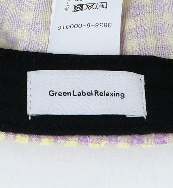 UNITED ARROWS green label relaxing「ギンガムキャップ / 帽子 / キッズ  」|キャップ・キャスケット|