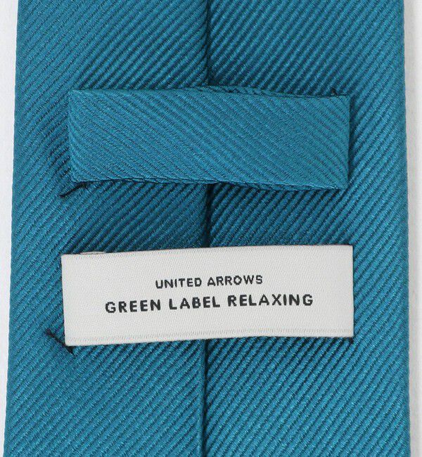 UNITED ARROWS green label relaxing「GLR シルク1 8.0cm ソリッド ネクタイ」|ネクタイ・蝶ネクタイ|