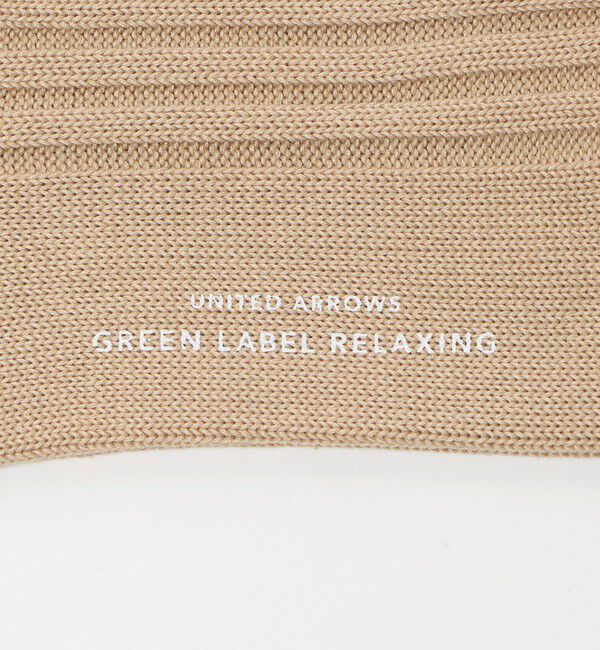 UNITED ARROWS green label relaxing「リブ ソリッド ソックス」|ソックス|